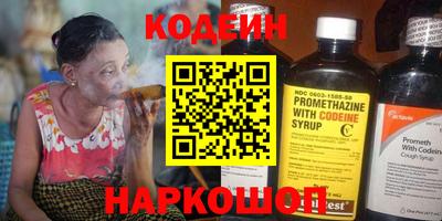 ешки Гусь-Хрустальный