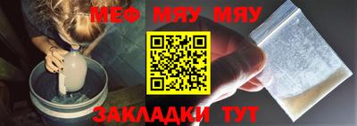 героин Гусиноозёрск