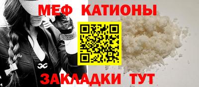 МДПВ Гусев