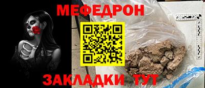МДПВ Гусев