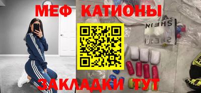 героин Гусиноозёрск