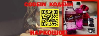 ешки Гусь-Хрустальный