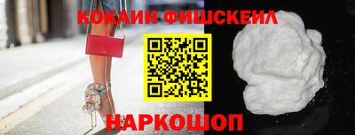 героин Гусиноозёрск