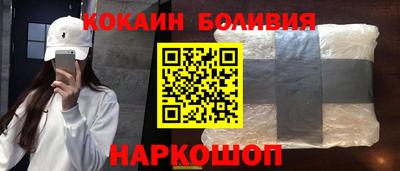 ешки Гусь-Хрустальный