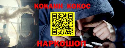 ешки Гусь-Хрустальный