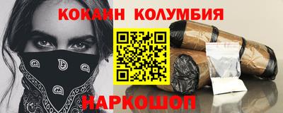 ешки Гусь-Хрустальный