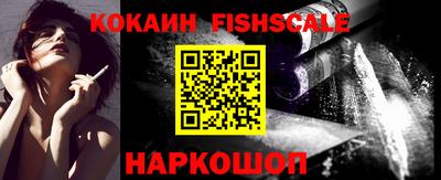 героин Гусиноозёрск