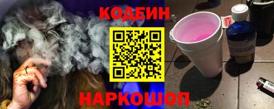 ешки Гусь-Хрустальный