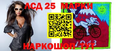 МДПВ Гусев