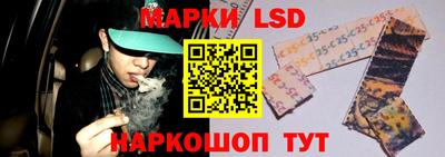 героин Гусиноозёрск