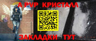 героин Гусиноозёрск