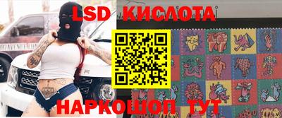ешки Гусь-Хрустальный