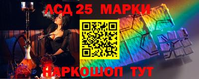 МДПВ Гусев