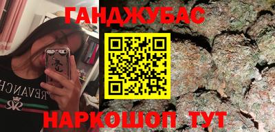 МДПВ Гусев