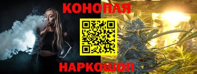 ешки Гусь-Хрустальный