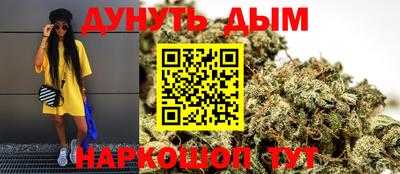 ешки Гусь-Хрустальный
