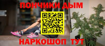героин Гусиноозёрск