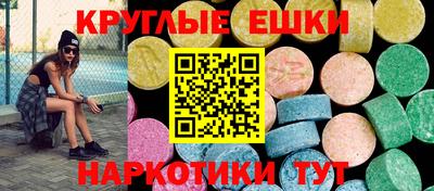 героин Гусиноозёрск