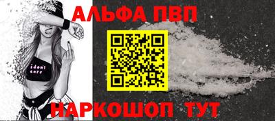 героин Гусиноозёрск