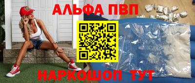 МДПВ Гусев