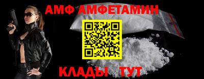 героин Гусиноозёрск