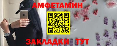 ешки Гусь-Хрустальный