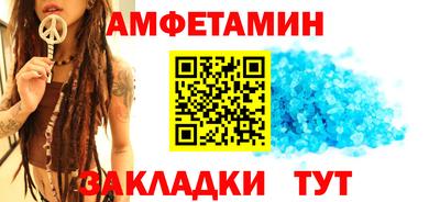 ешки Гусь-Хрустальный