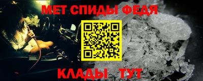 ешки Гусь-Хрустальный