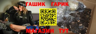 МДПВ Гусев
