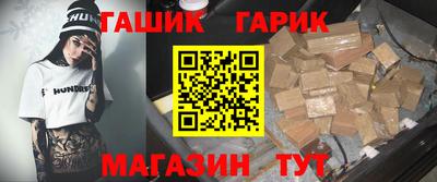 МДПВ Гусев