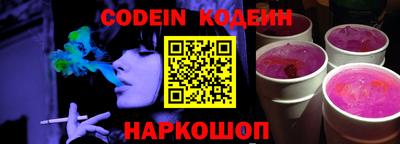 МДПВ Гусев