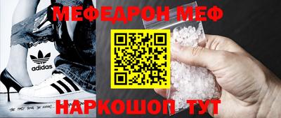 героин Гусиноозёрск