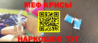 героин Гусиноозёрск