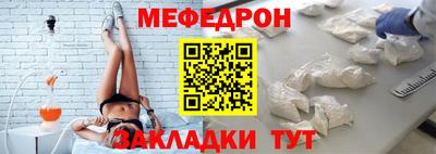 героин Гусиноозёрск