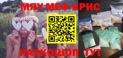 МДПВ Гусев